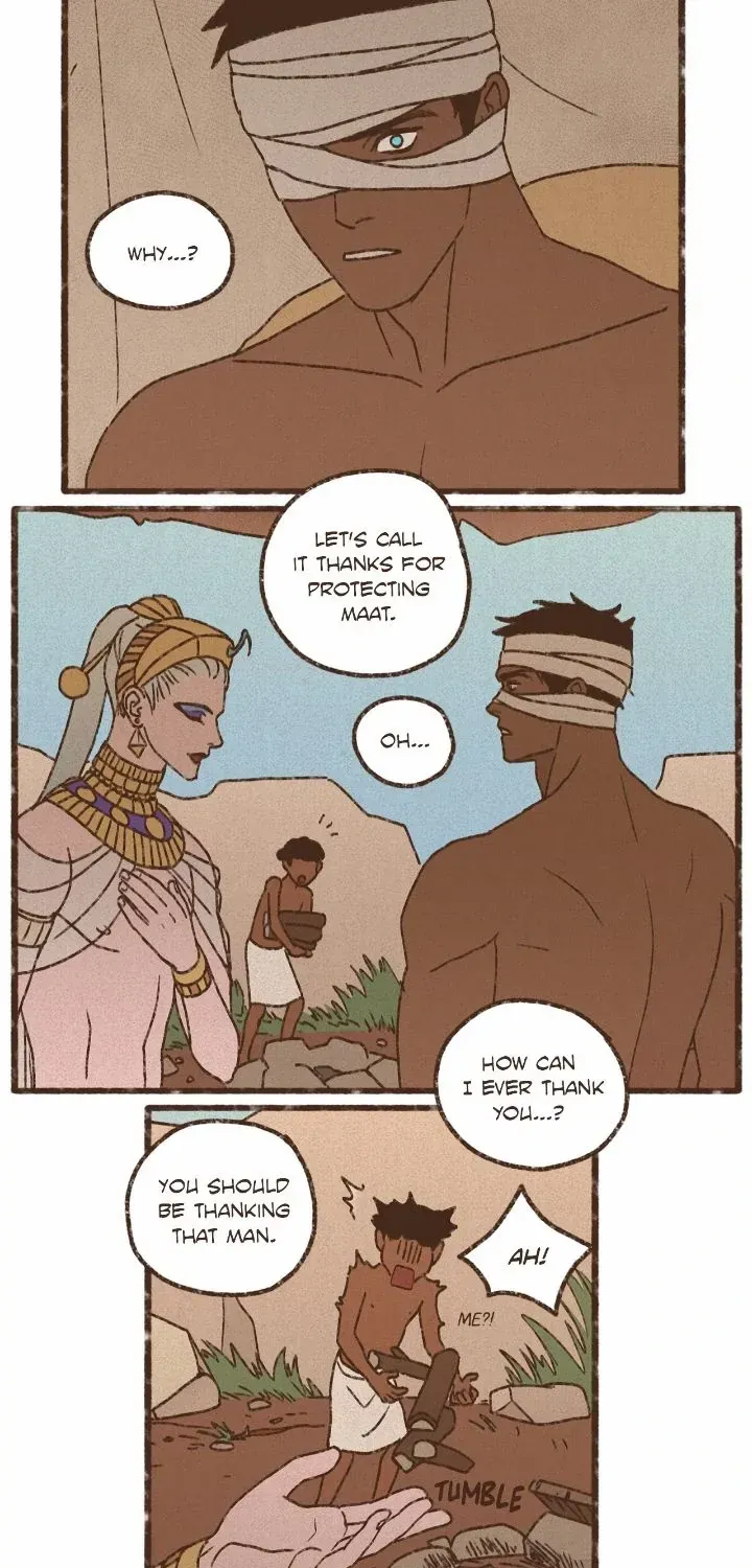 Ennead Chapter 206 page 5 - 