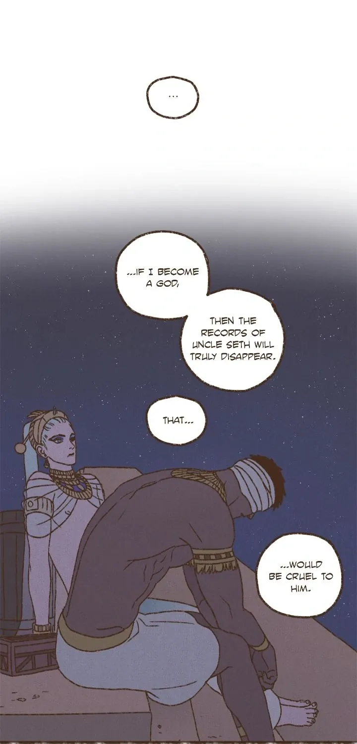 Ennead Chapter 207 page 17 - 