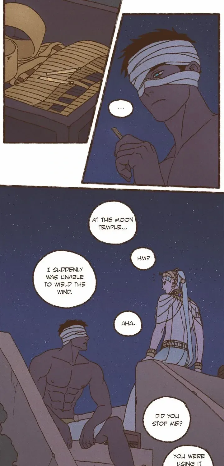 Ennead Chapter 207 page 5 - 