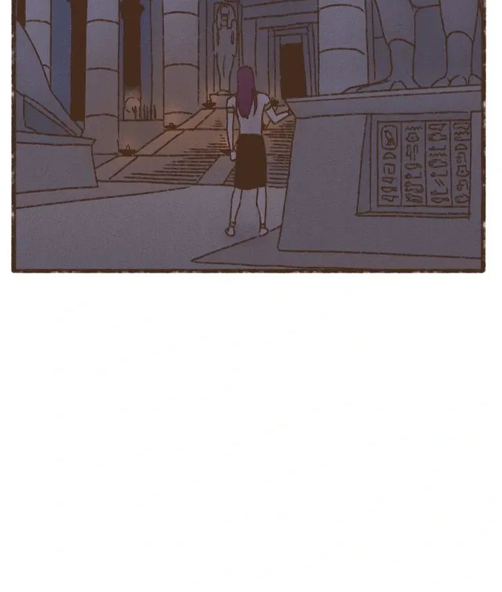 Ennead Chapter 207 page 52 - 