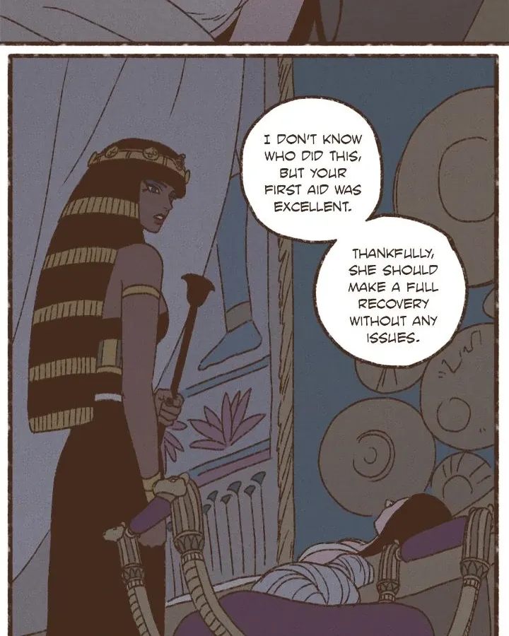 Ennead Chapter 209 page 3 - 