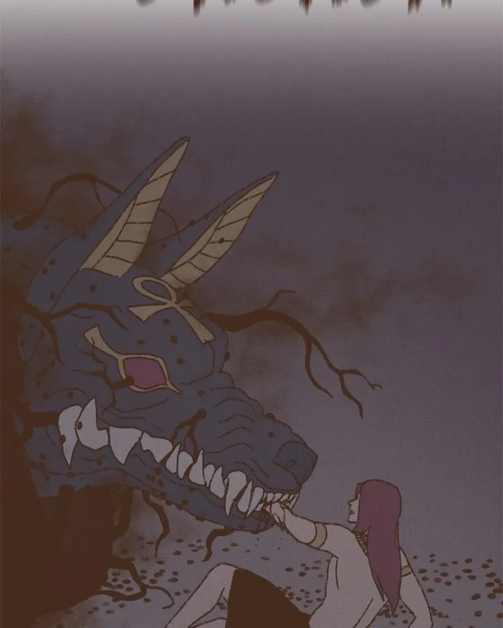 Ennead Chapter 209 page 47 - 