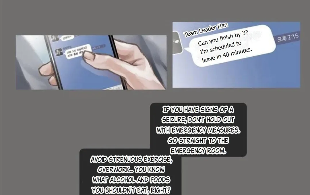Read Ennui chapter 0 image 2 on Lezhin