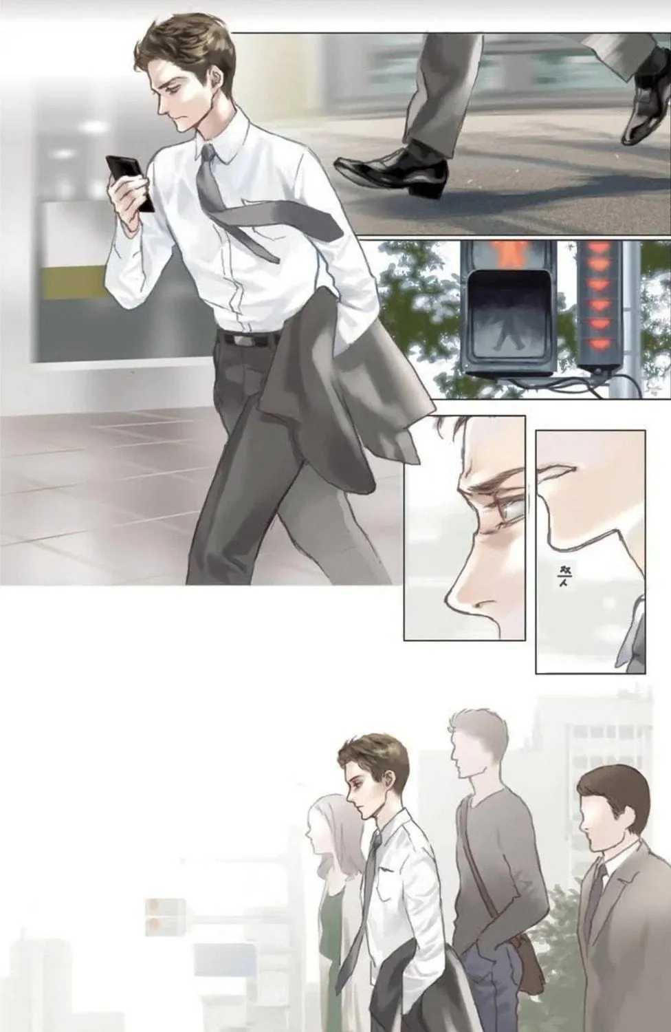 Read Ennui chapter 0 image 7 on Lezhin