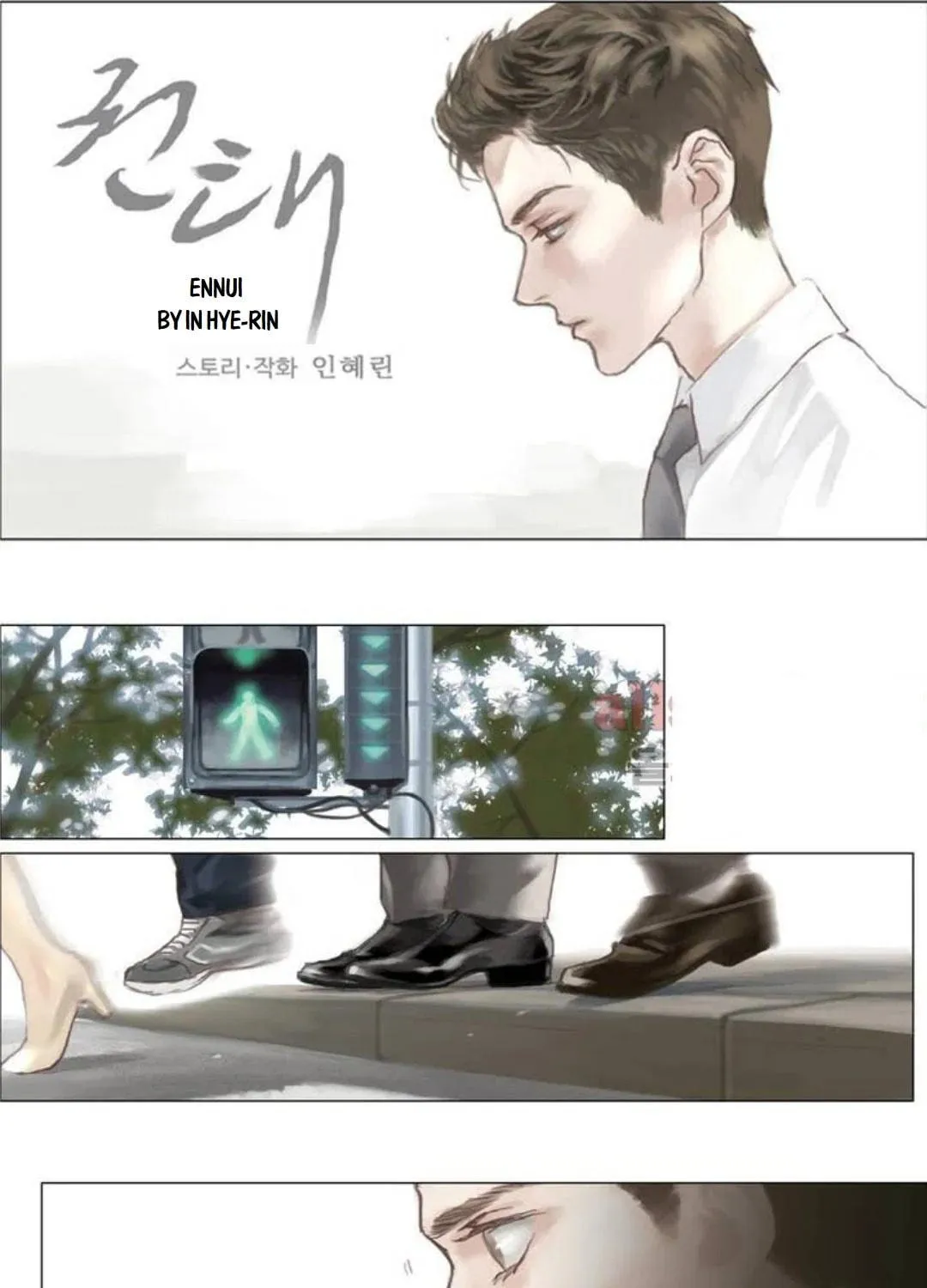 Read Ennui chapter 0 image 9 on Lezhin