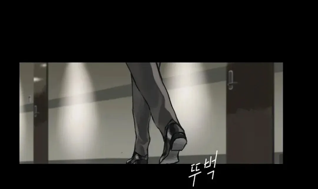 Read Ennui chapter 1 image 1 on Lezhin