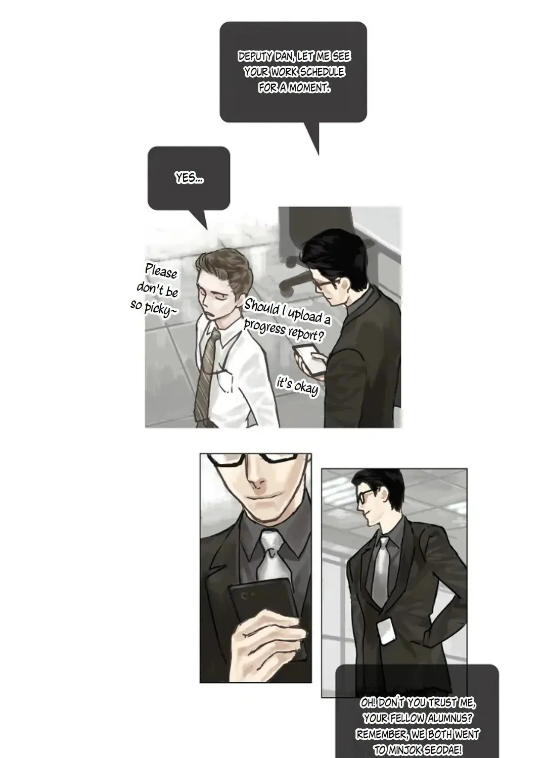 Read Ennui chapter 1 image 12 on Lezhin