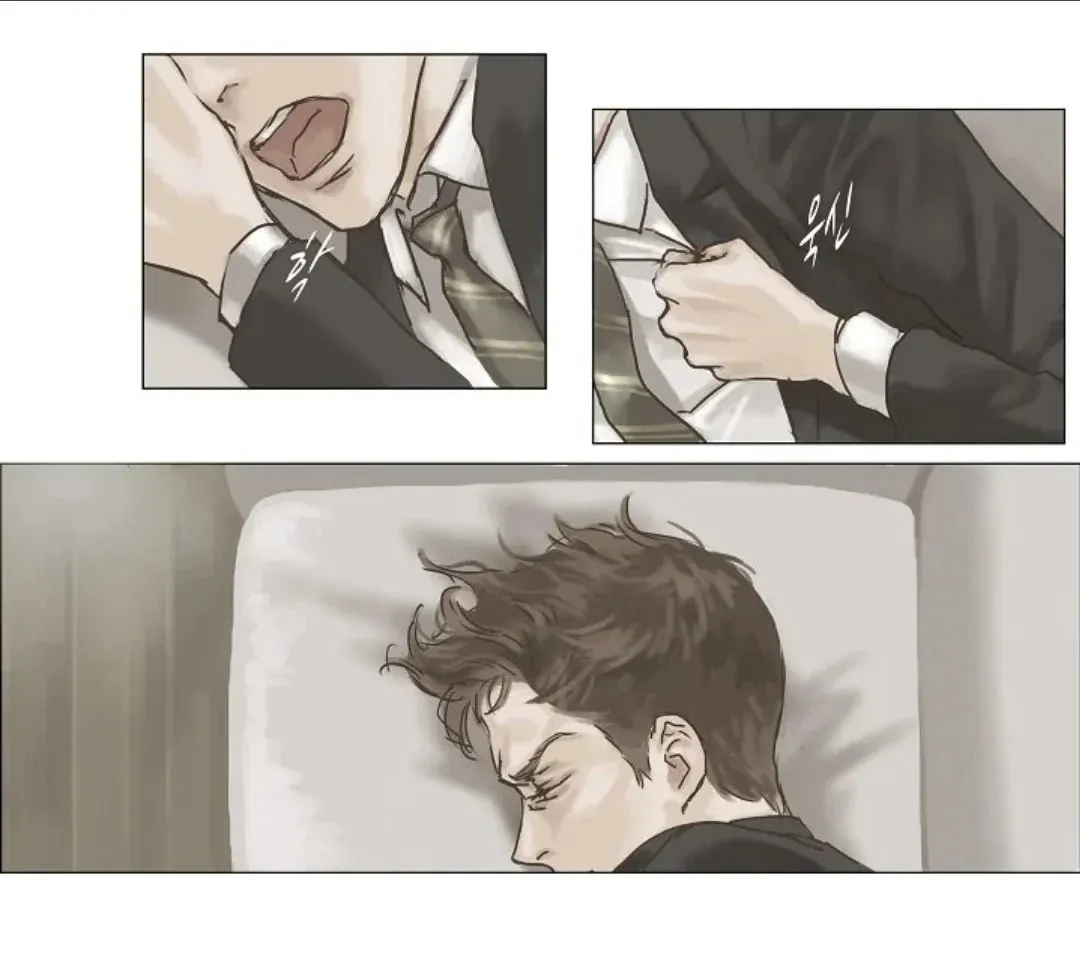 Read Ennui chapter 1 image 24 on Lezhin