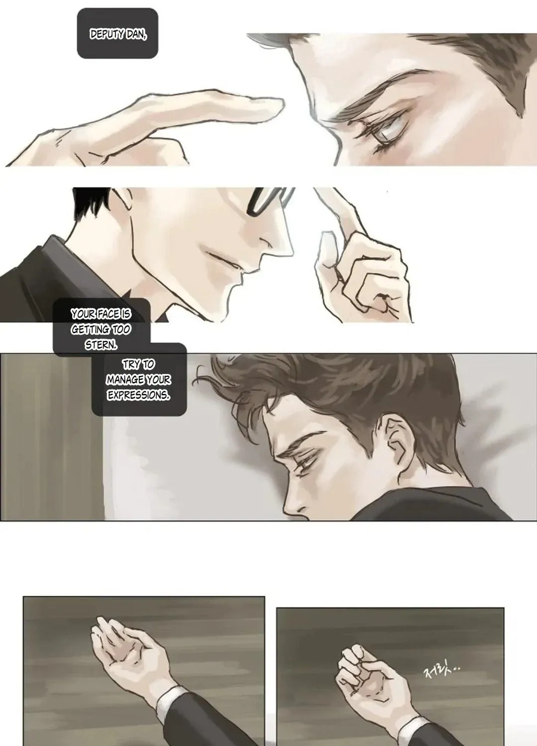 Read Ennui chapter 1 image 25 on Lezhin