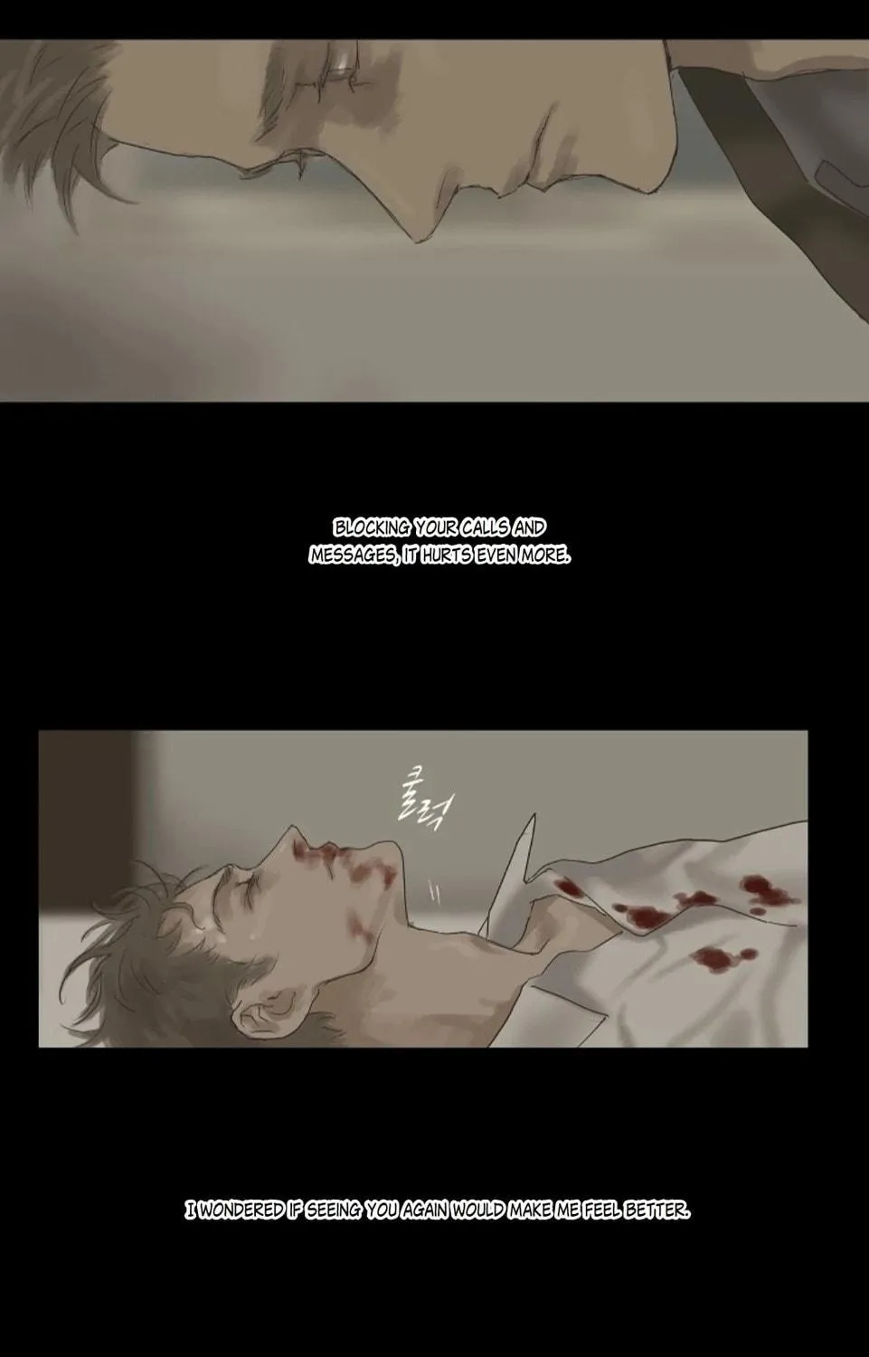 Read Ennui chapter 10 image 4 on Lezhin