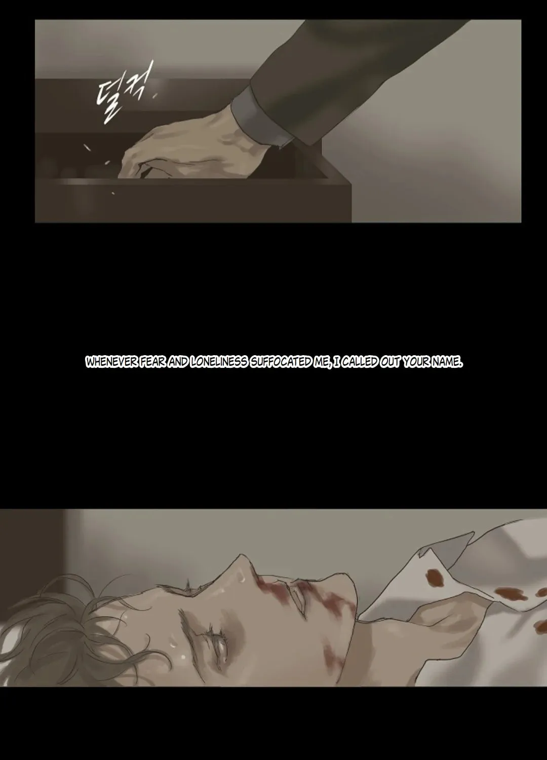 Read Ennui chapter 10 image 6 on Lezhin