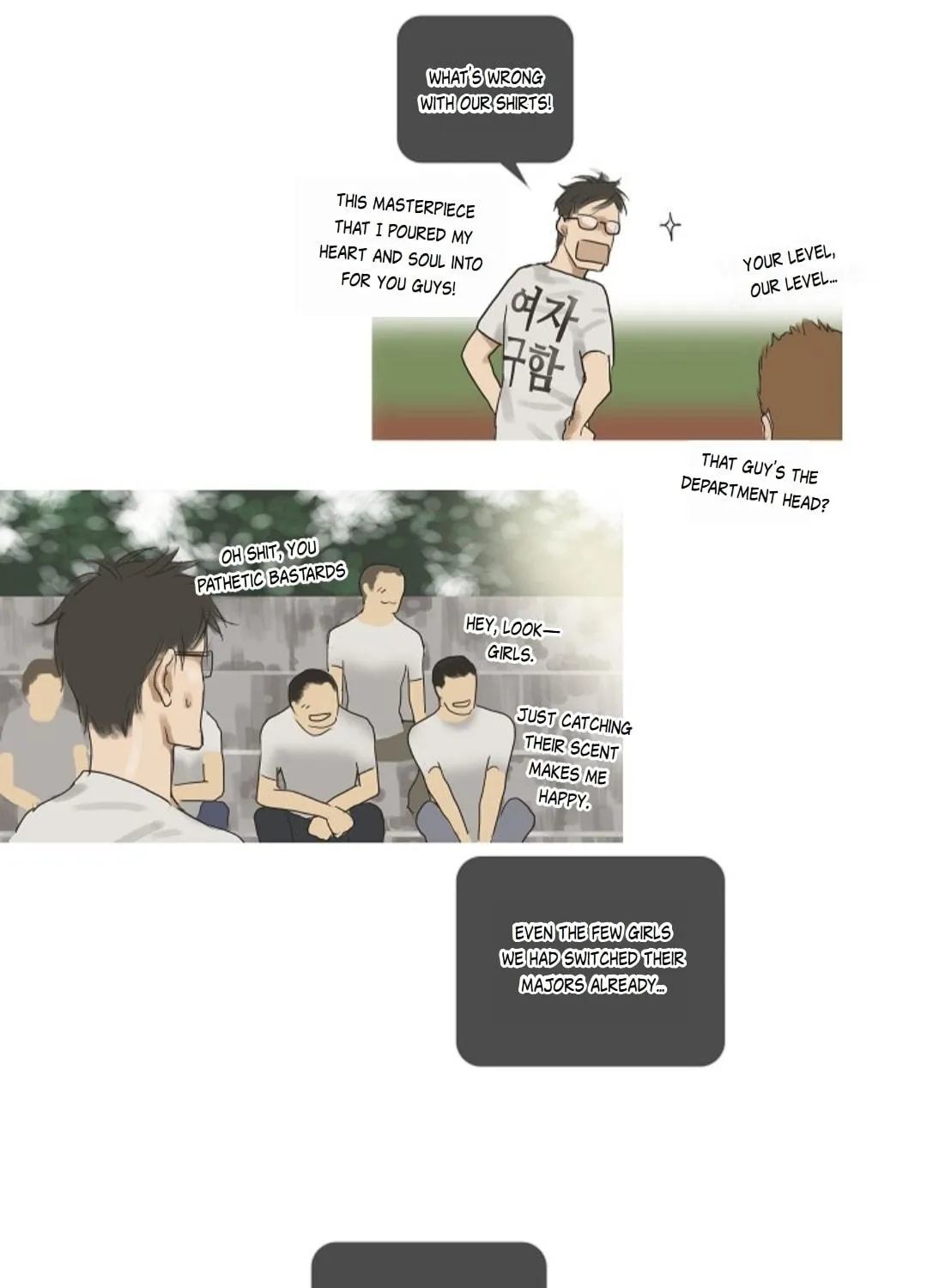 Read Ennui chapter 11 image 15 on Lezhin