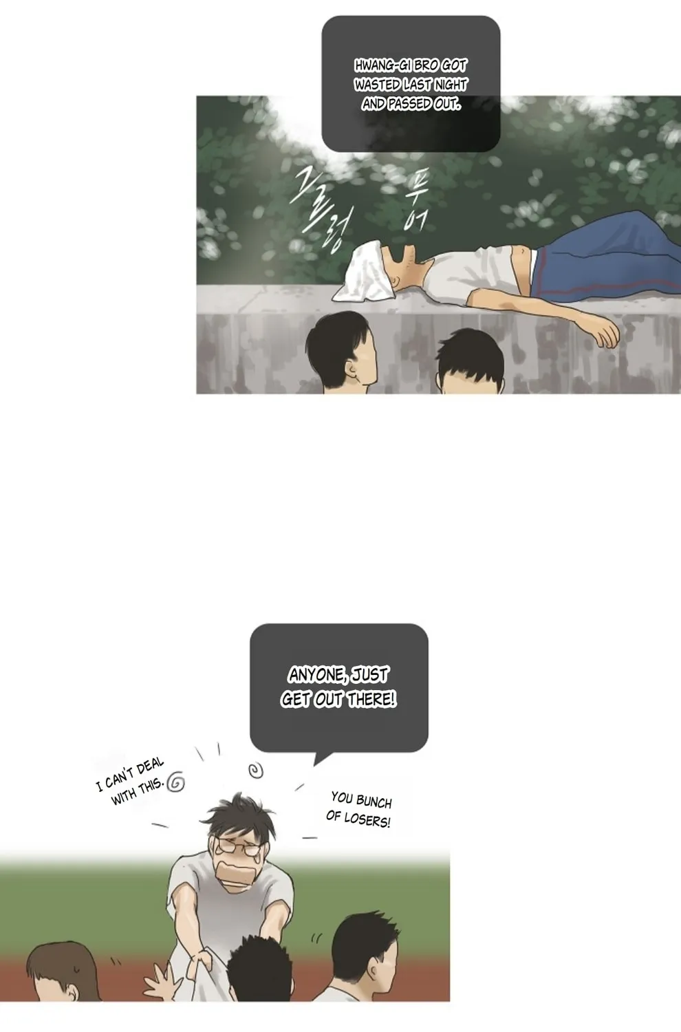 Read Ennui chapter 11 image 27 on Lezhin