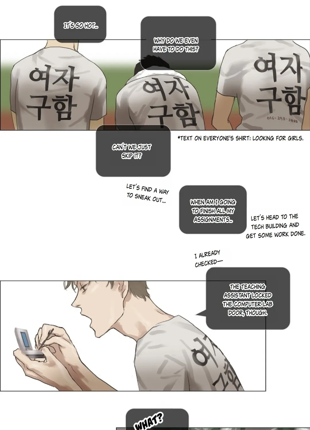 Read Ennui chapter 11 image 5 on Lezhin