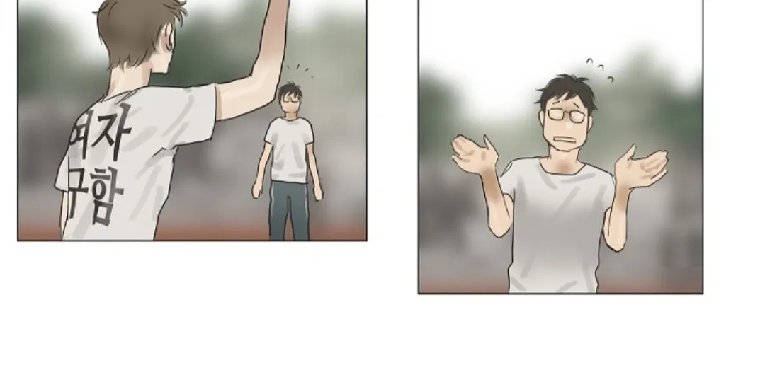 Read Ennui chapter 11 image 52 on Lezhin
