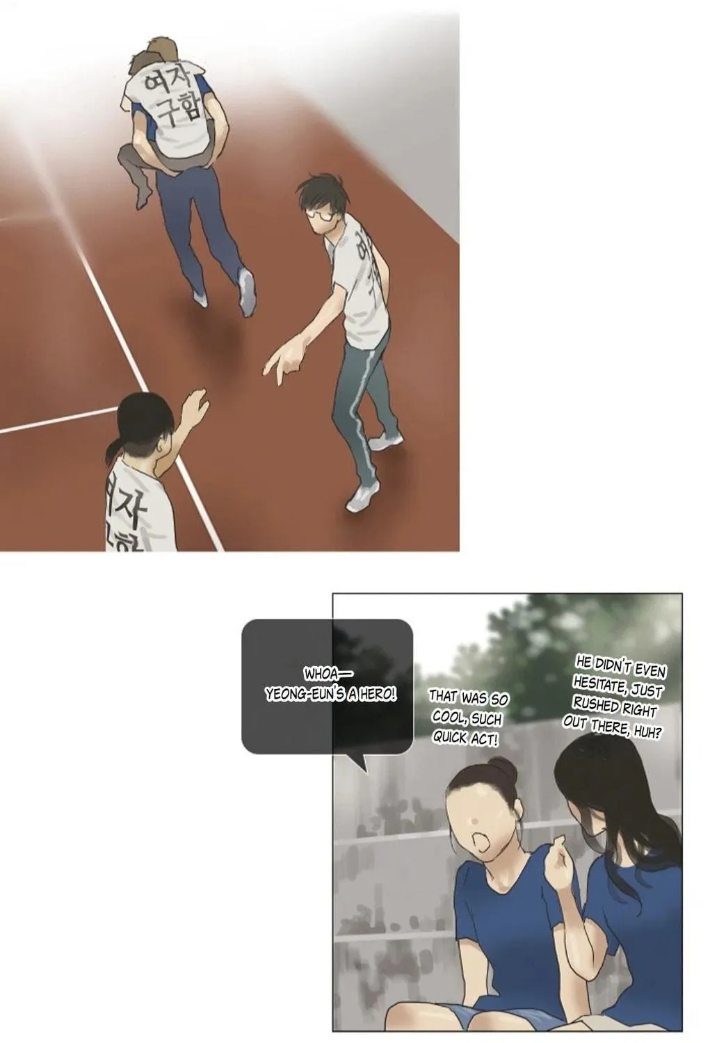 Read Ennui chapter 12 image 18 on Lezhin