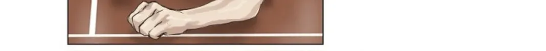 Read Ennui chapter 12 image 3 on Lezhin