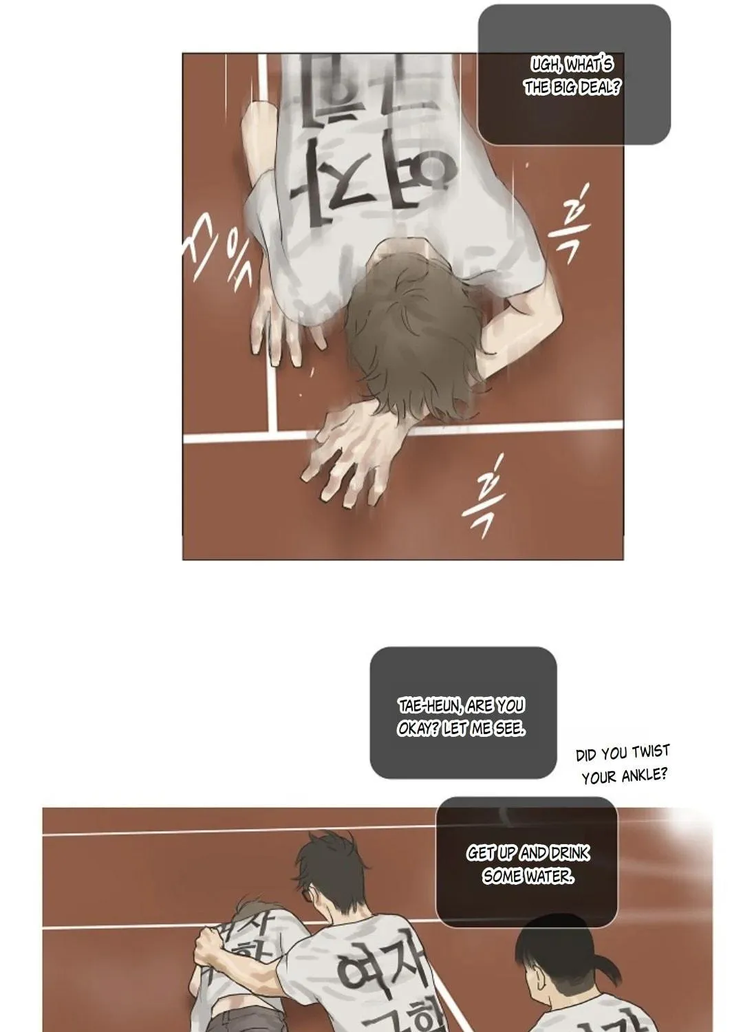 Read Ennui chapter 12 image 4 on Lezhin