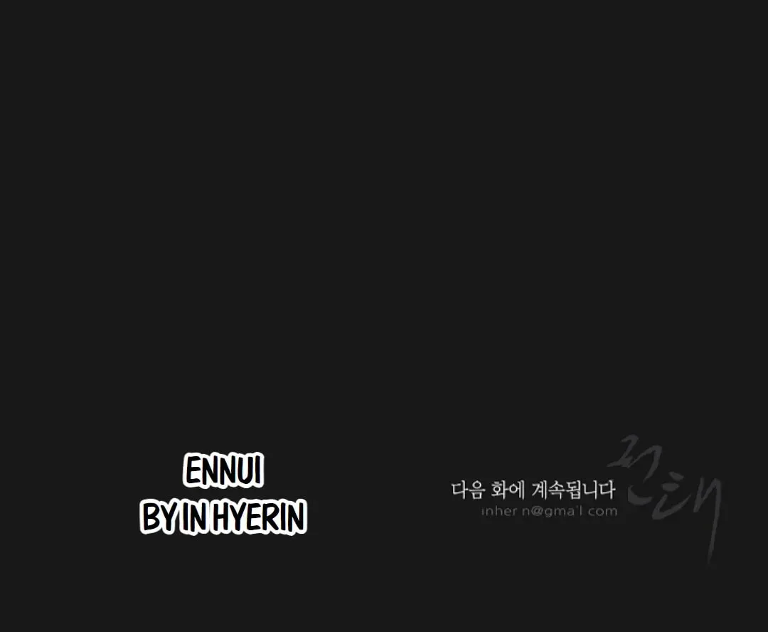 Read Ennui chapter 12 image 54 on Lezhin