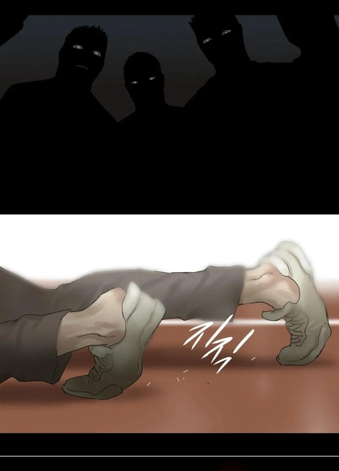 Read Ennui chapter 12 image 8 on Lezhin