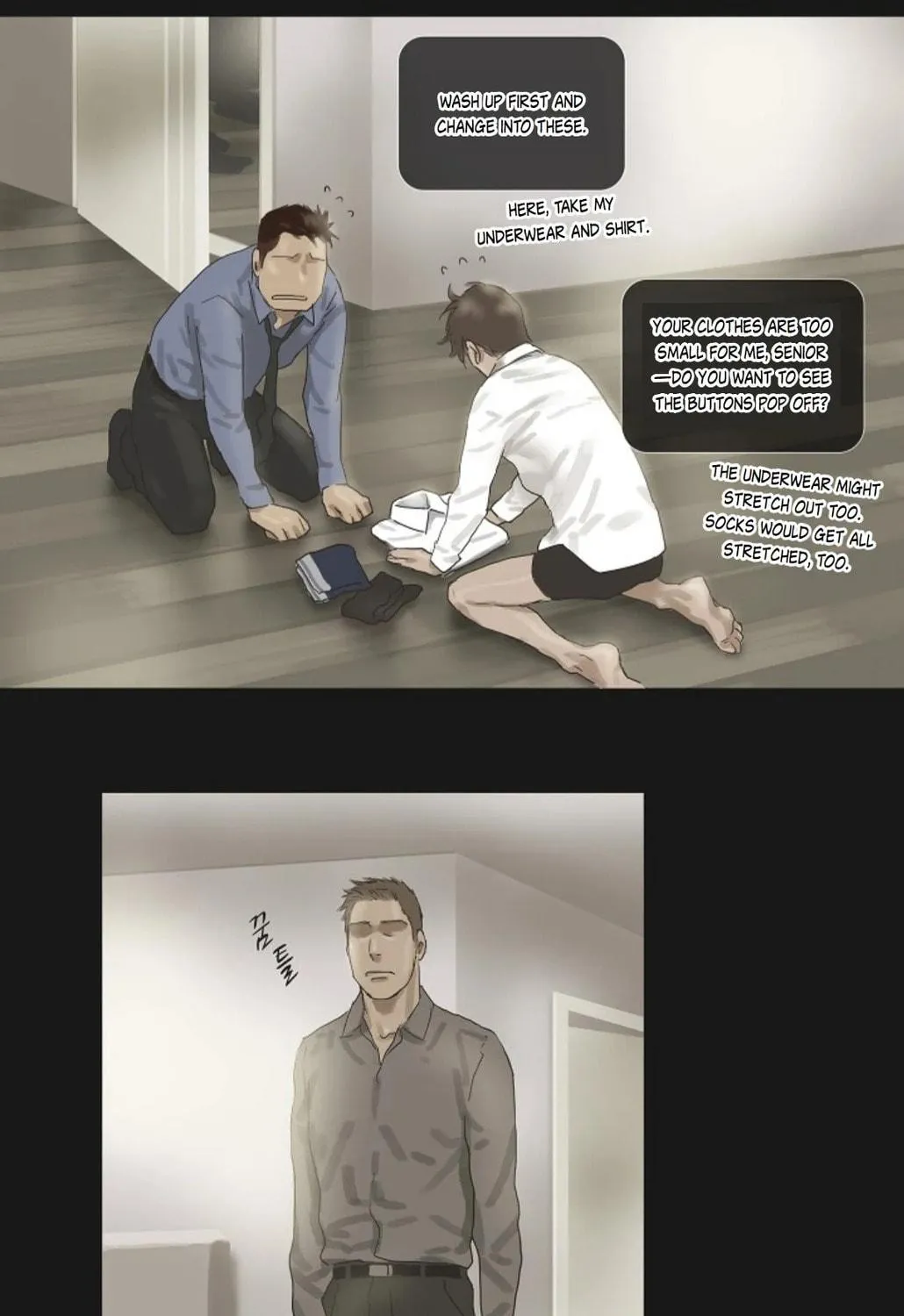 Read Ennui chapter 13 image 16 on Lezhin