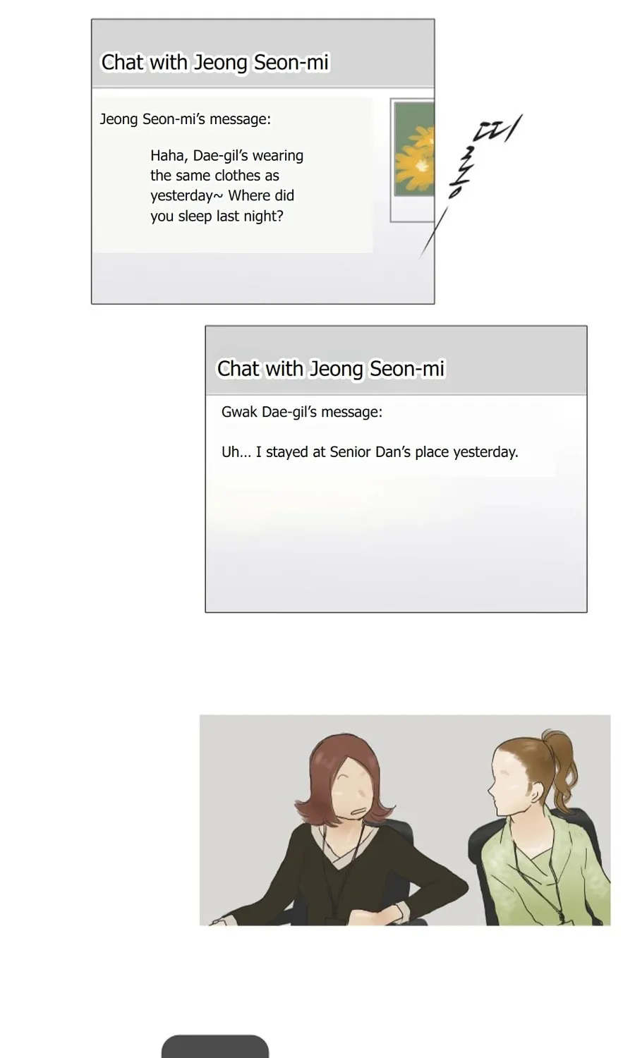 Read Ennui chapter 13 image 30 on Lezhin