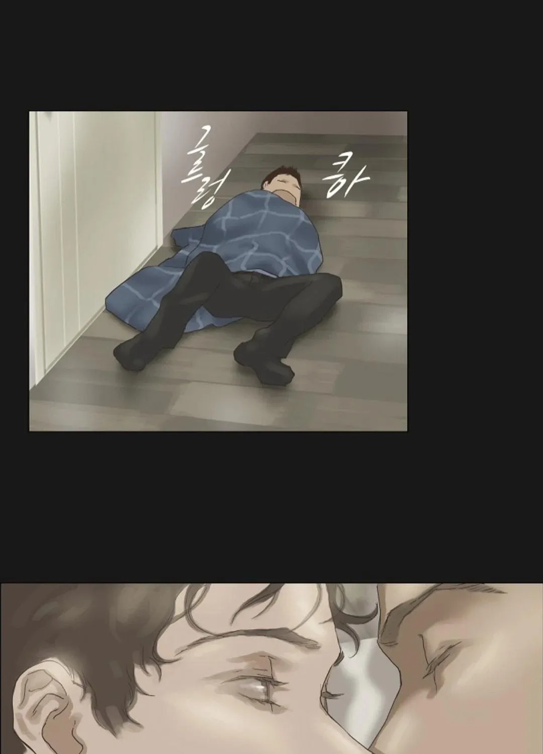 Read Ennui chapter 13 image 4 on Lezhin