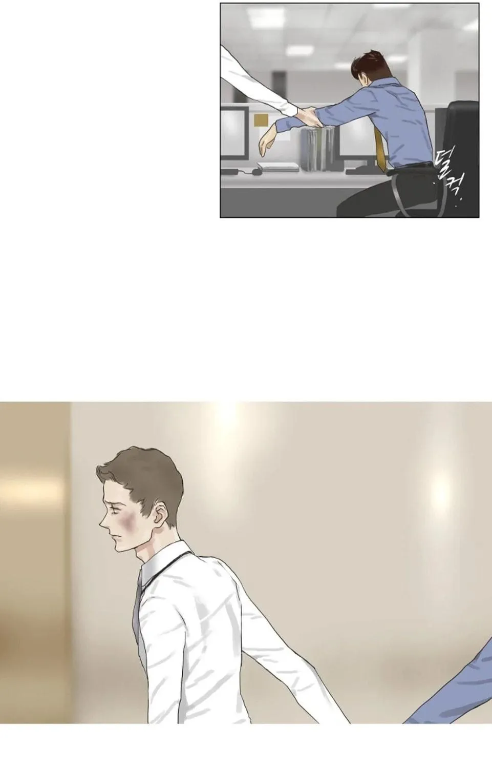 Read Ennui chapter 14 image 72 on Lezhin