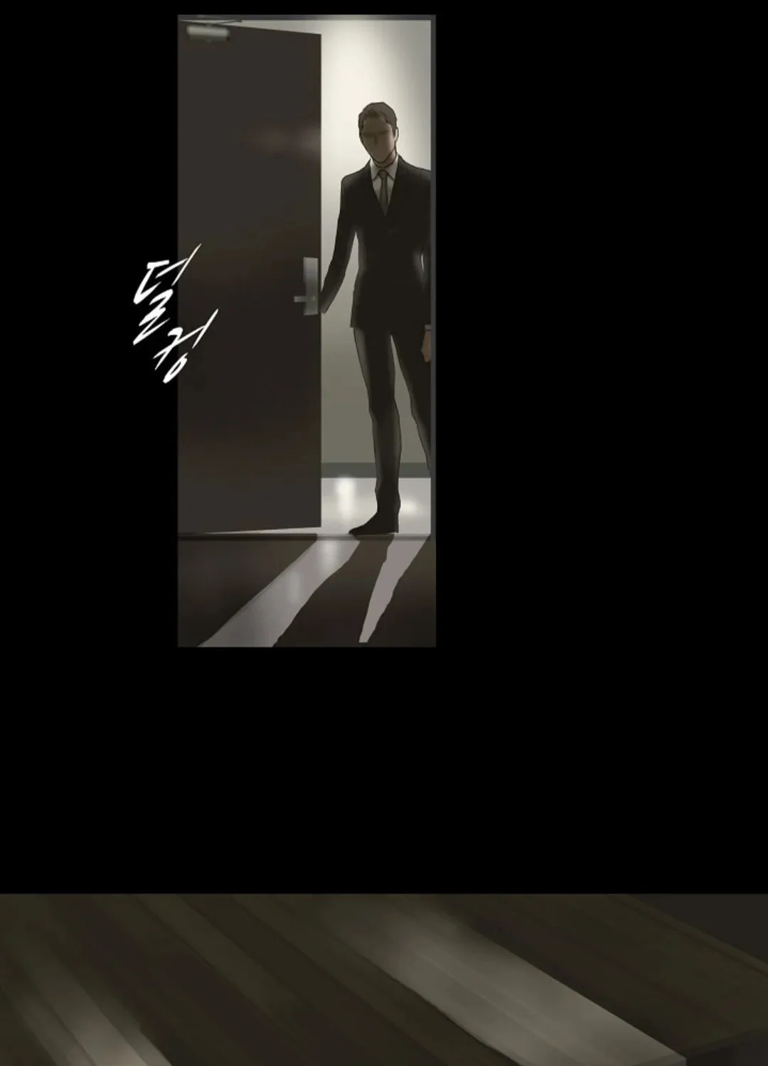 Read Ennui chapter 15 image 2 on Lezhin