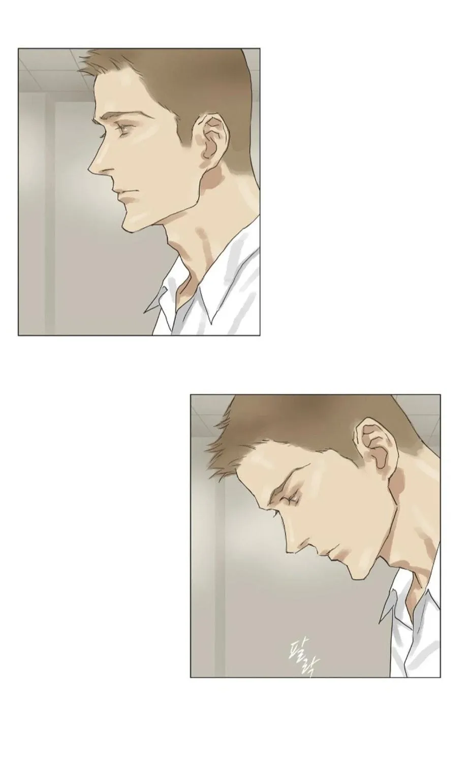 Read Ennui chapter 15 image 47 on Lezhin