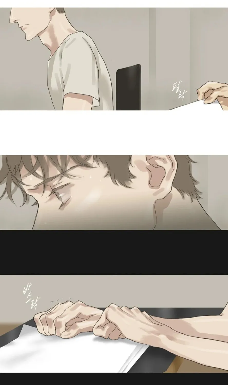 Read Ennui chapter 15 image 49 on Lezhin