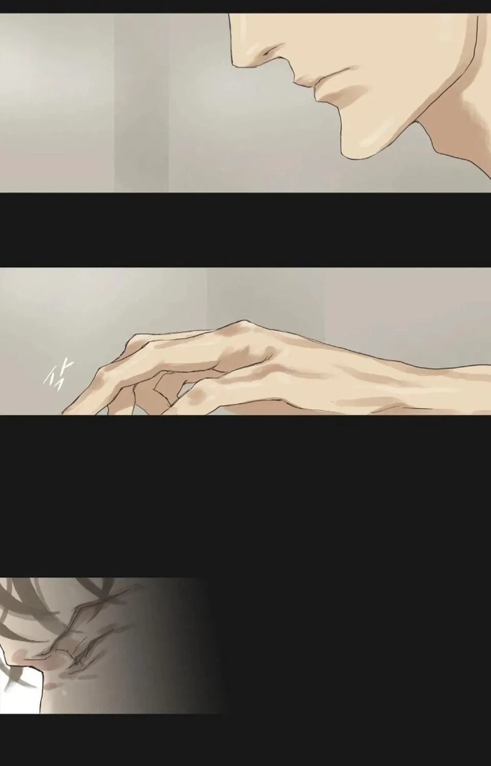 Read Ennui chapter 15 image 51 on Lezhin