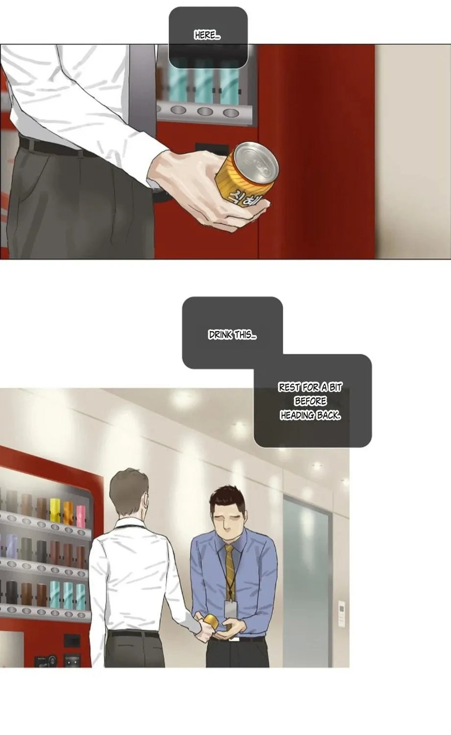 Read Ennui chapter 15 image 8 on Lezhin