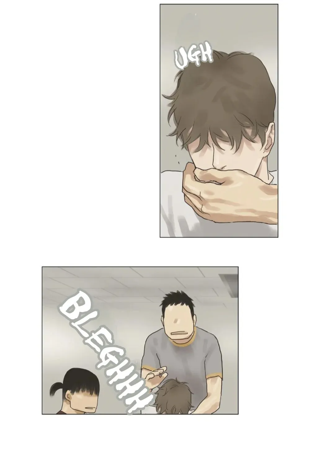 Read Ennui chapter 16 image 26 on Lezhin