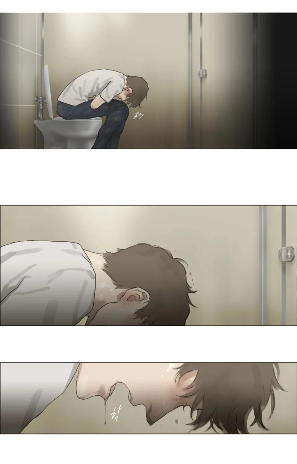 Read Ennui chapter 16 image 30 on Lezhin