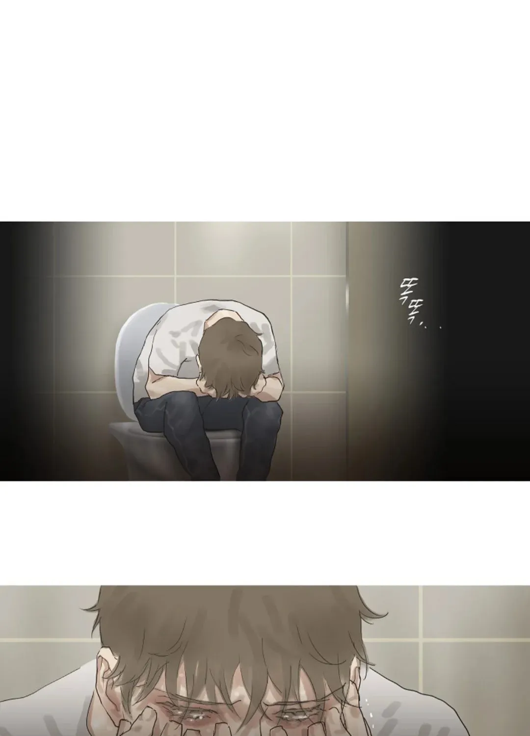 Read Ennui chapter 16 image 36 on Lezhin