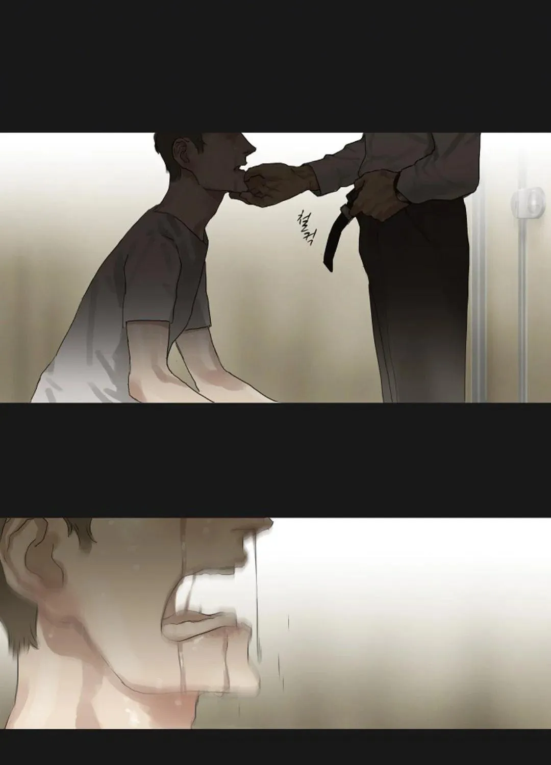 Read Ennui chapter 16 image 52 on Lezhin