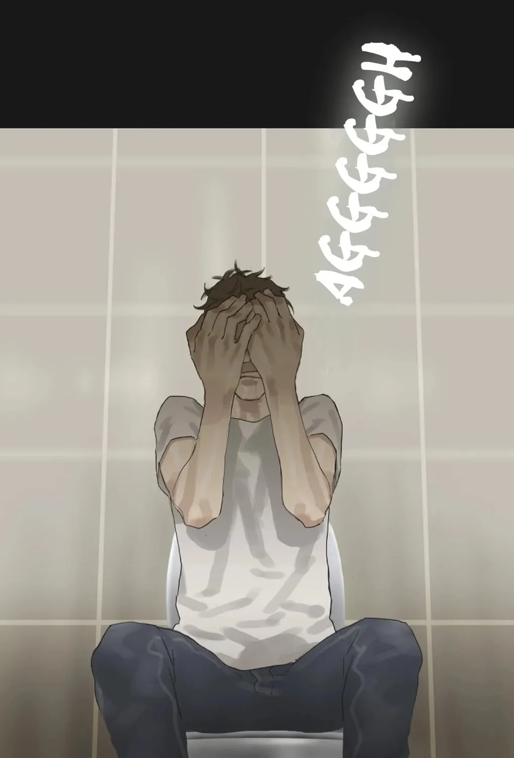 Read Ennui chapter 16 image 54 on Lezhin