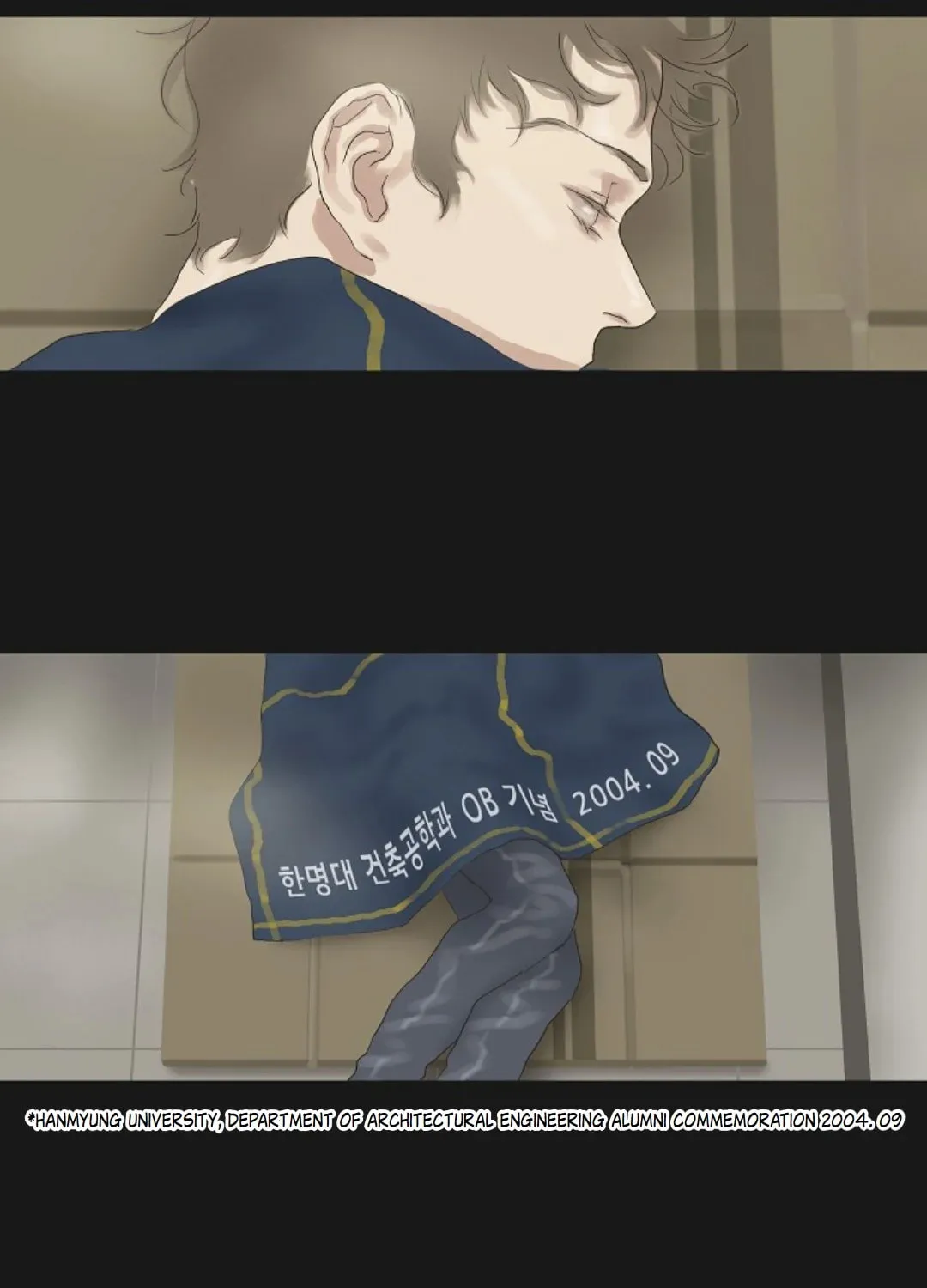 Read Ennui chapter 16 image 6 on Lezhin