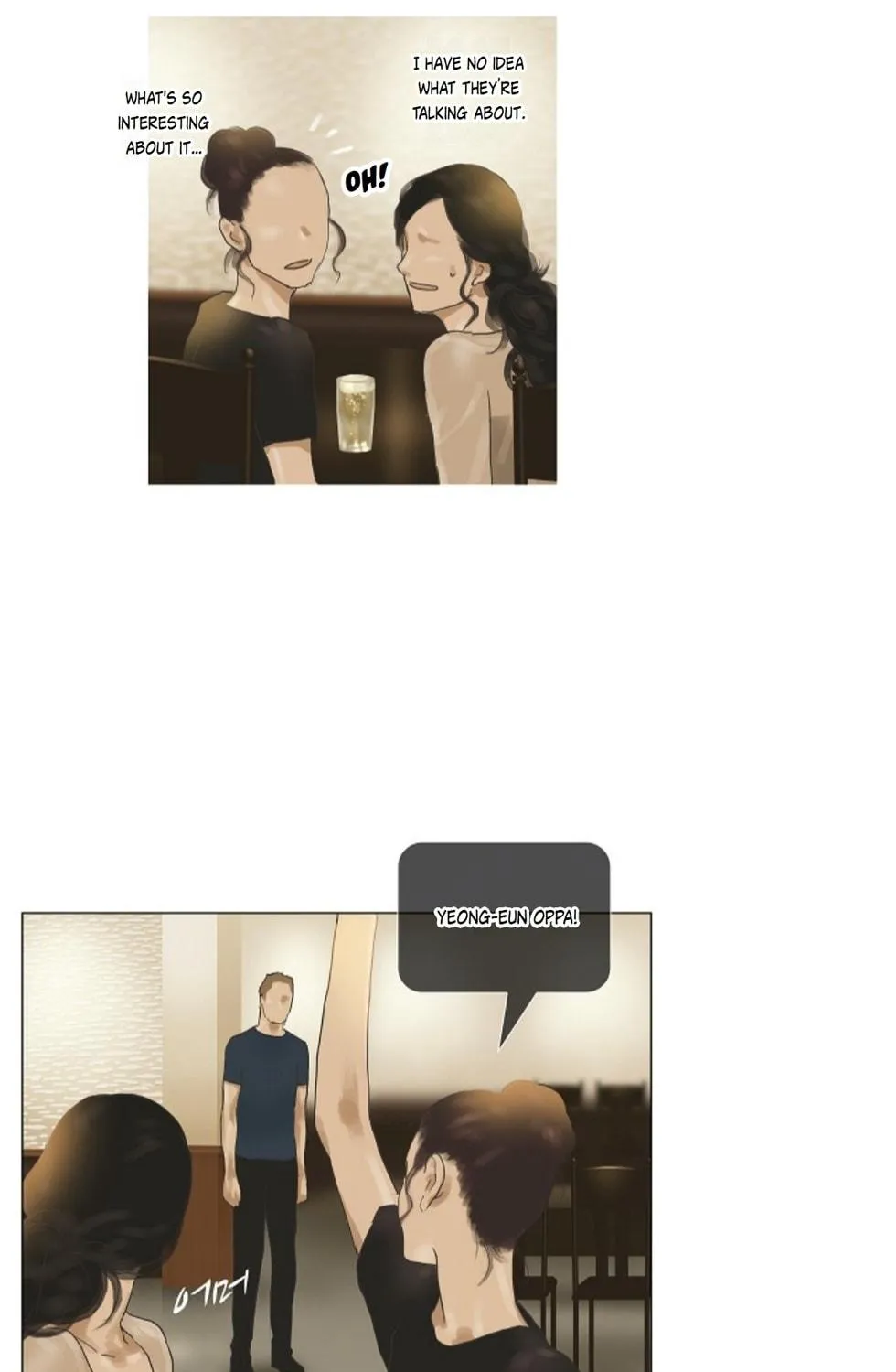 Read Ennui chapter 17 image 22 on Lezhin