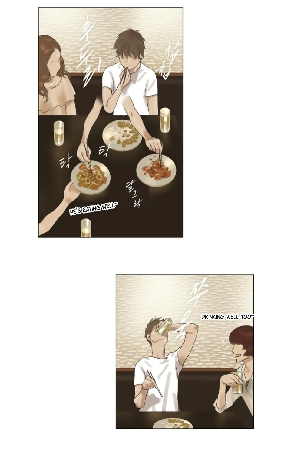 Read Ennui chapter 17 image 29 on Lezhin