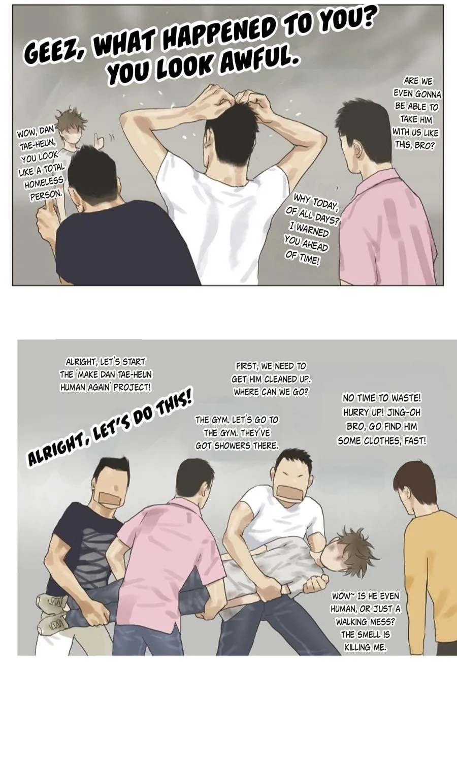 Read Ennui chapter 17 image 4 on Lezhin