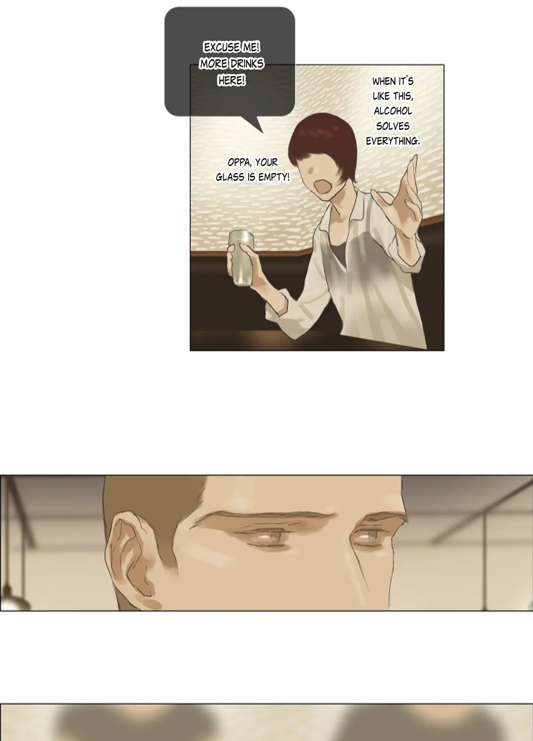 Read Ennui chapter 17 image 43 on Lezhin