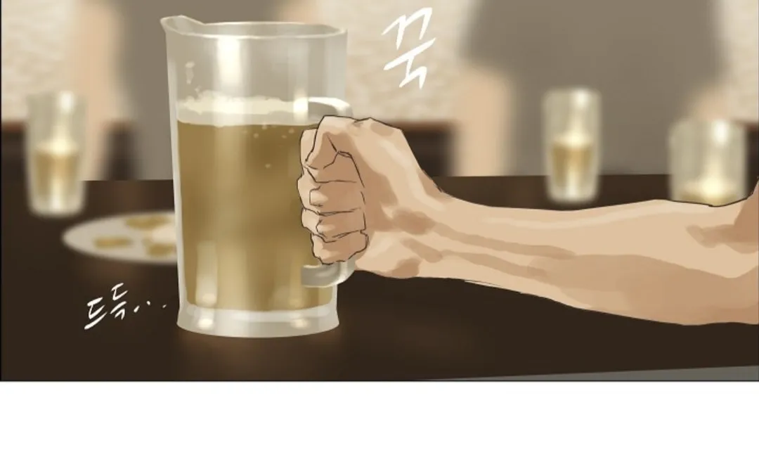 Read Ennui chapter 17 image 44 on Lezhin