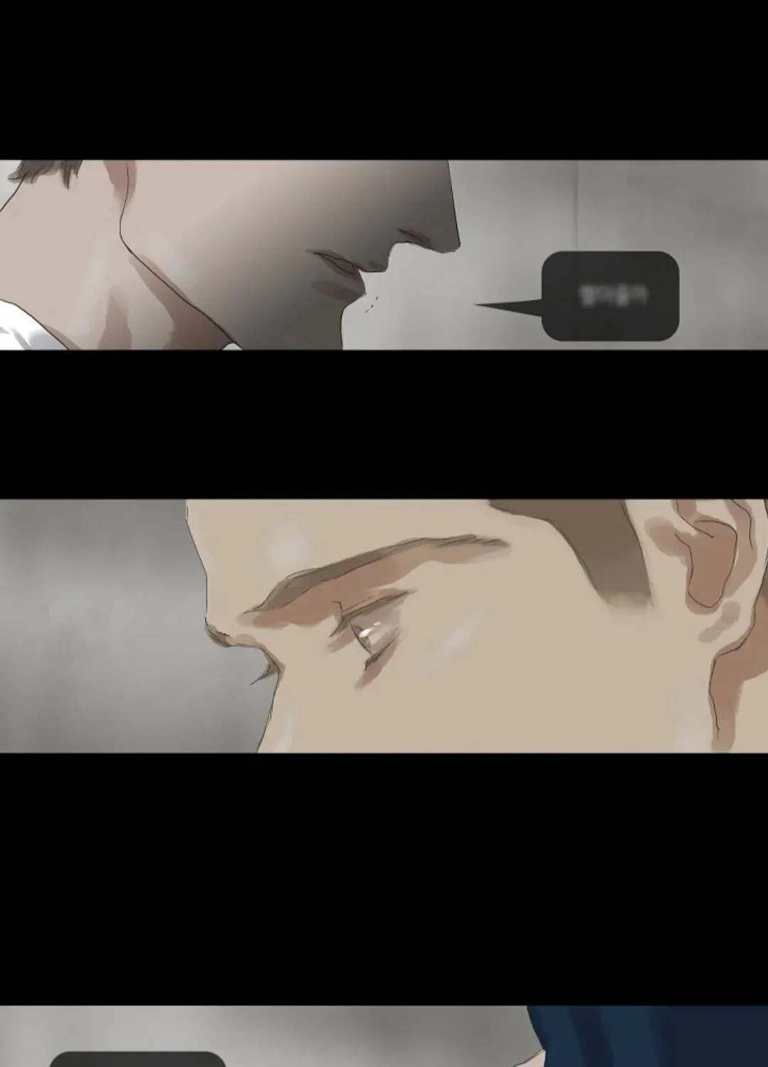 Read Ennui chapter 18 image 17 on Lezhin