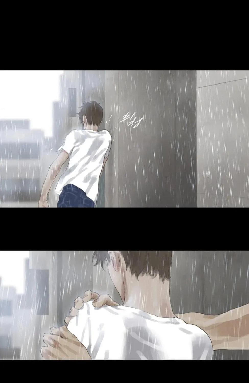 Read Ennui chapter 18 image 51 on Lezhin