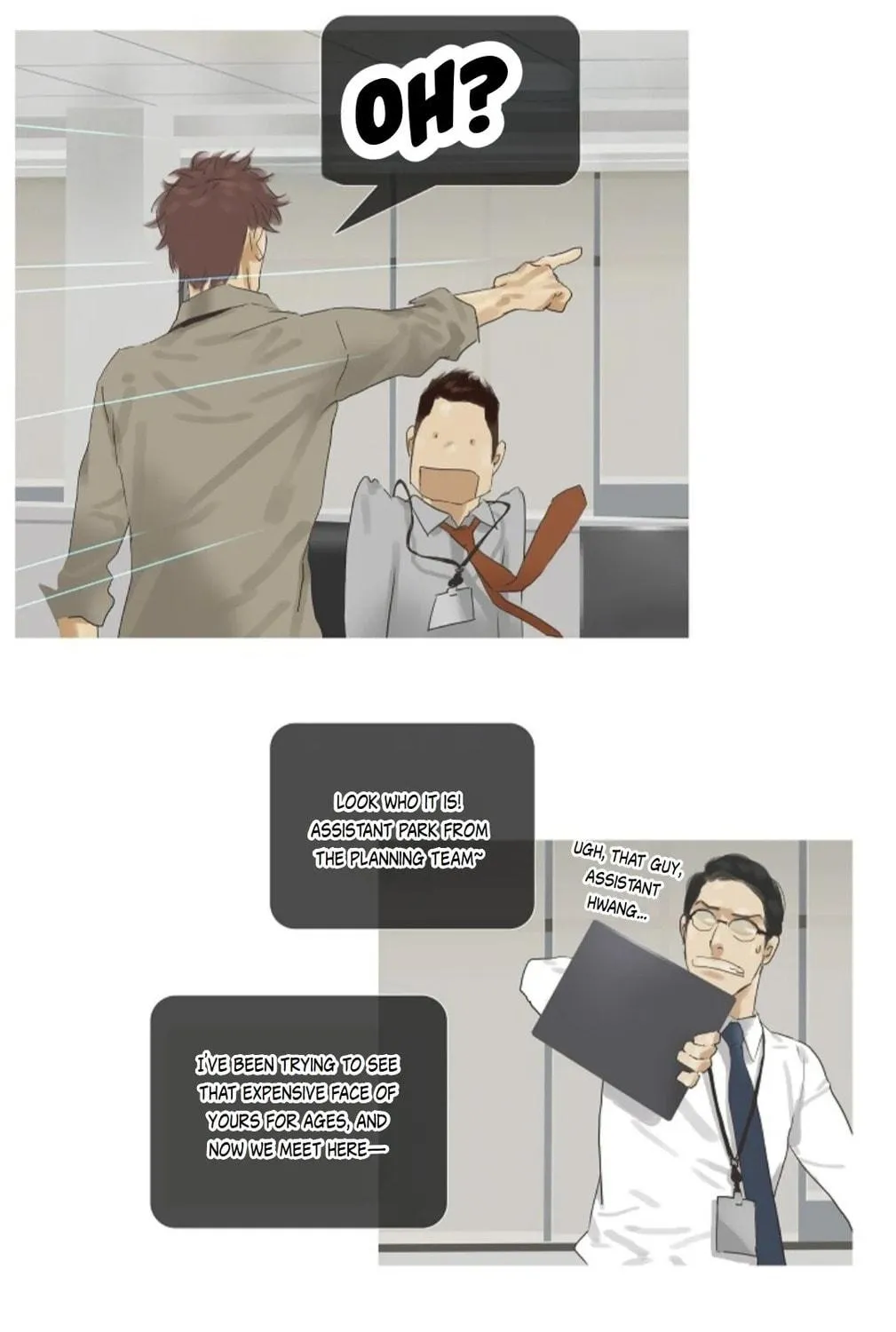 Read Ennui chapter 19 image 15 on Lezhin
