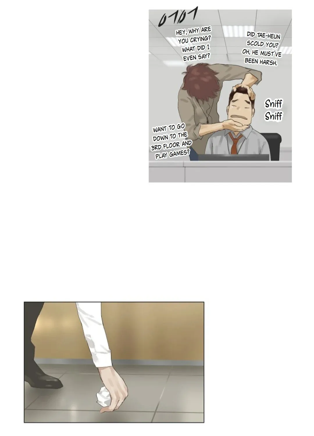 Read Ennui chapter 19 image 39 on Lezhin