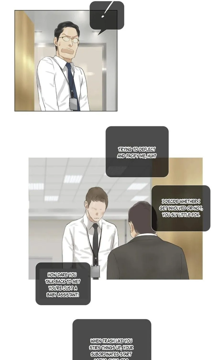 Read Ennui chapter 19 image 49 on Lezhin