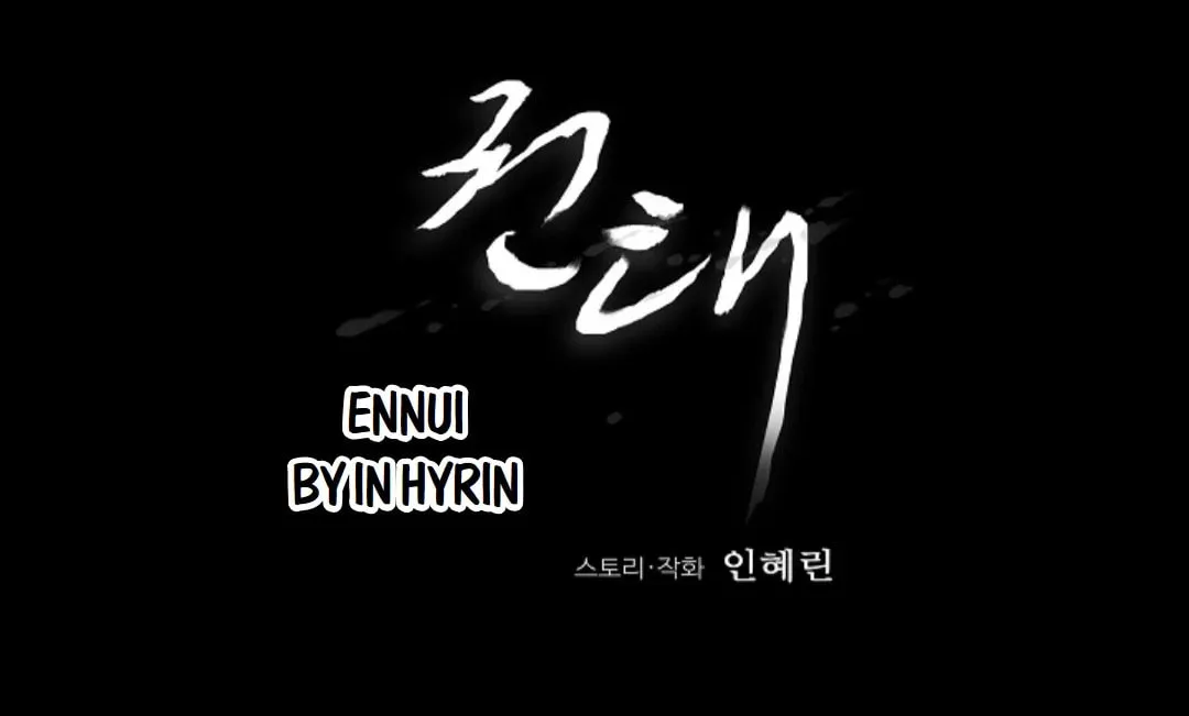 Read Ennui chapter 19 image 6 on Lezhin